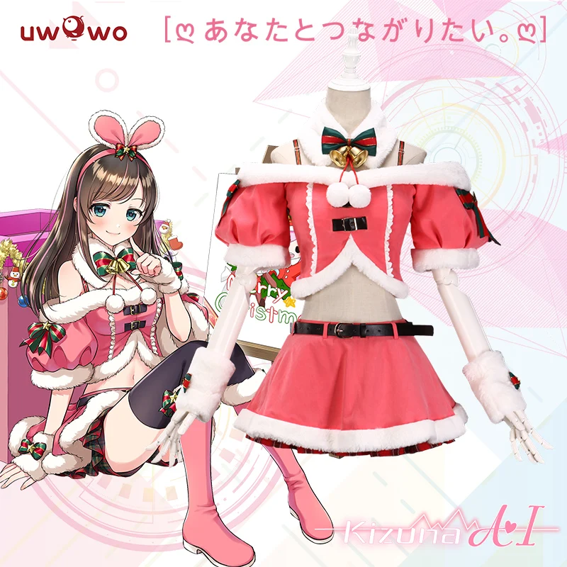 UWOWO youpuber Kizuna AI карнавальный костюм Channel Рождественский женский косплей виртуальный Ютуб| |