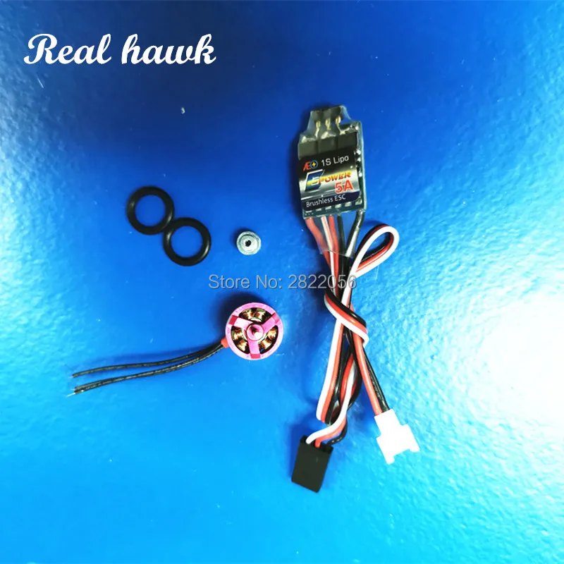 1104 motor + 5A 1S ESC+1.7G Servo combo set for RC MINI micro plane Airplane | Игрушки и хобби