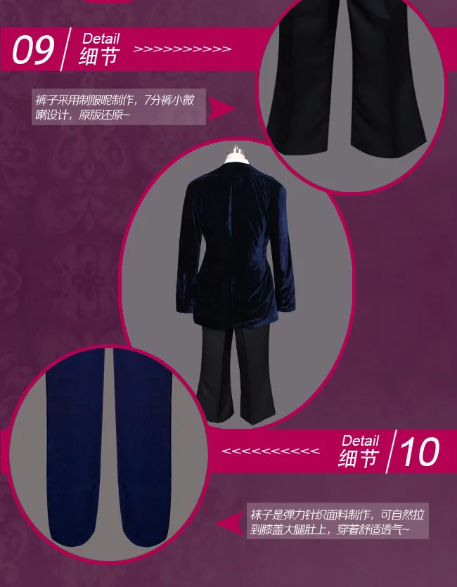 Аниме! Diabolik Lovers More Blood Mukami Kou Готическая школьная форма косплей костюм для унисекс на заказ размер