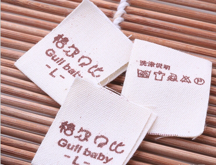 1000 шт. изготовленные на заказ шелкография хлопковые этикетки обувь с