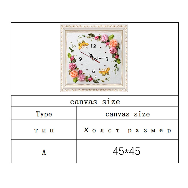 Картина сделай сам уникальное ремесло подарок настенная наклейка часы Цвет
