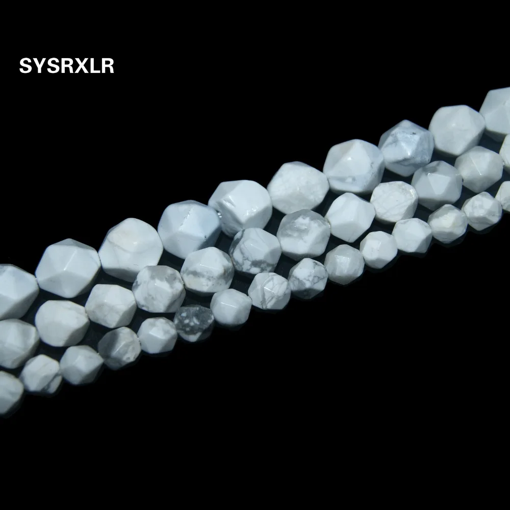 Граненые белые бирюзовые бусины Howlite из натурального камня круглые