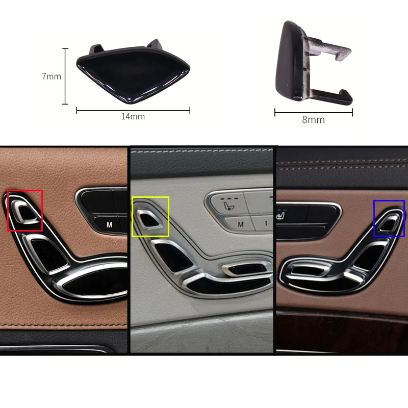 1 шт. ABS регулировки сиденья Переключатель Заменить для Mercedes Benz S Class W222 S300 S400