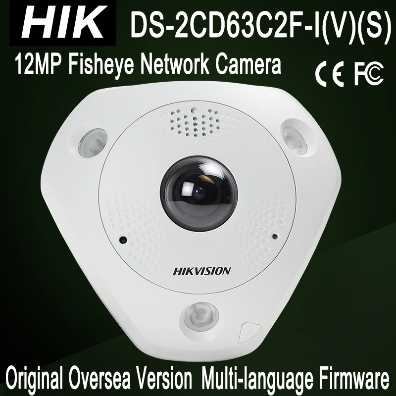 DS-2CD63C2F-IVS Hik 12MP Fisheye IP Camera IK10 vandal proof IP66 15mIR Heat Map 1-ch audio I/O alarm & RS-485 | Безопасность и