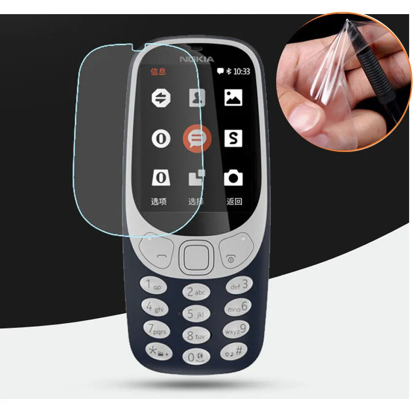 5 шт./лот против царапин мягкая ТПУ Ультра прозрачная защитная пленка для Nokia 3310 2017