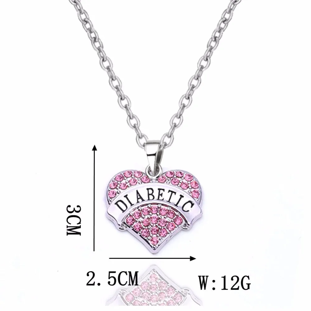 Ожерелье с подвеской в виде сердца для диабетиков | Украшения и аксессуары