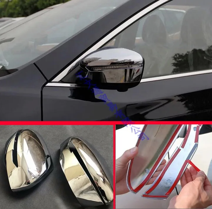 Для Nissan Qashqai 2018 2019 ABS Хромированная дверная боковая зеркальная крышка Накладка