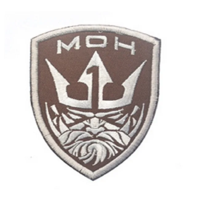 6 Проект медаль honor MOH King Орел, Волк череп Боевая нашивка армейская вышивка/Резиновый значок из ПВХ на нашивка на рюкзак - Цвет: 6