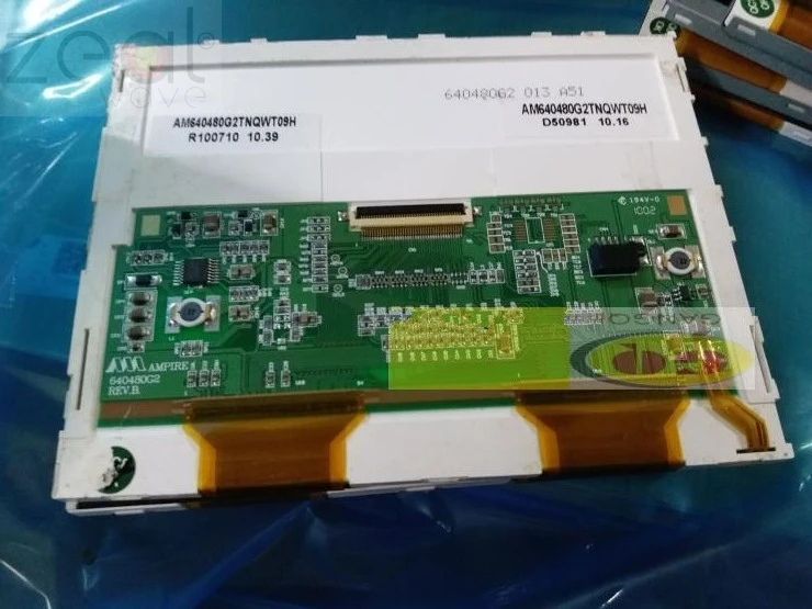 Для AM640480G2TNQWT09H ЖК-дисплей Панель 5 7 дюймов TFT ЖК-модуль 640x480 с сенсорным экраном