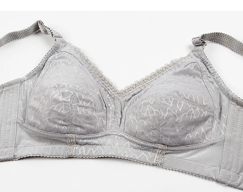 Женский бюстгальтер без косточек полноразмерный поддерживающий большого