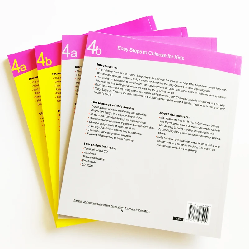 Ceny Łatwe Kroki Do Chińskiego Dla Dzieci (z Płytami Cd) 4a + 4b Podręcznik I Skoroszyt Edycja Angielska/francuska Edycja Dla Chińskich Początkujących