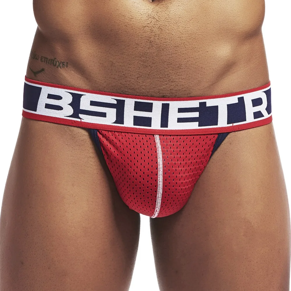 Мужские трусы джоки с заниженной талией BSHETR желтые танга бикини низкой посадкой