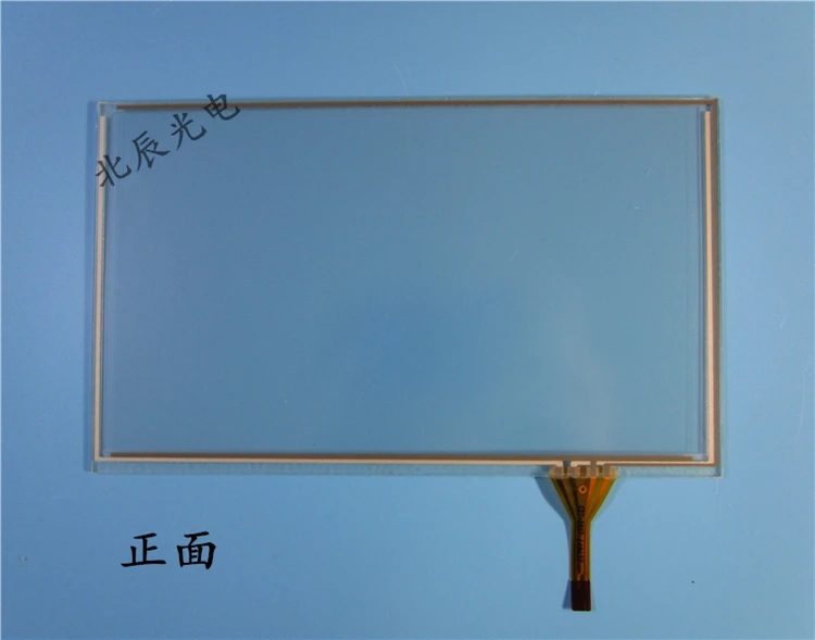

7-inch four-wire resistive touch screen car DVD navigation one machine embedded IPC 166 * 100