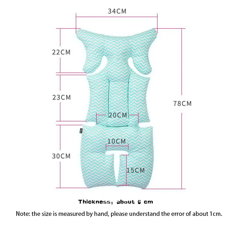 Детская коляска хлопковая Подушка детское обеденный стул безопасное сиденье