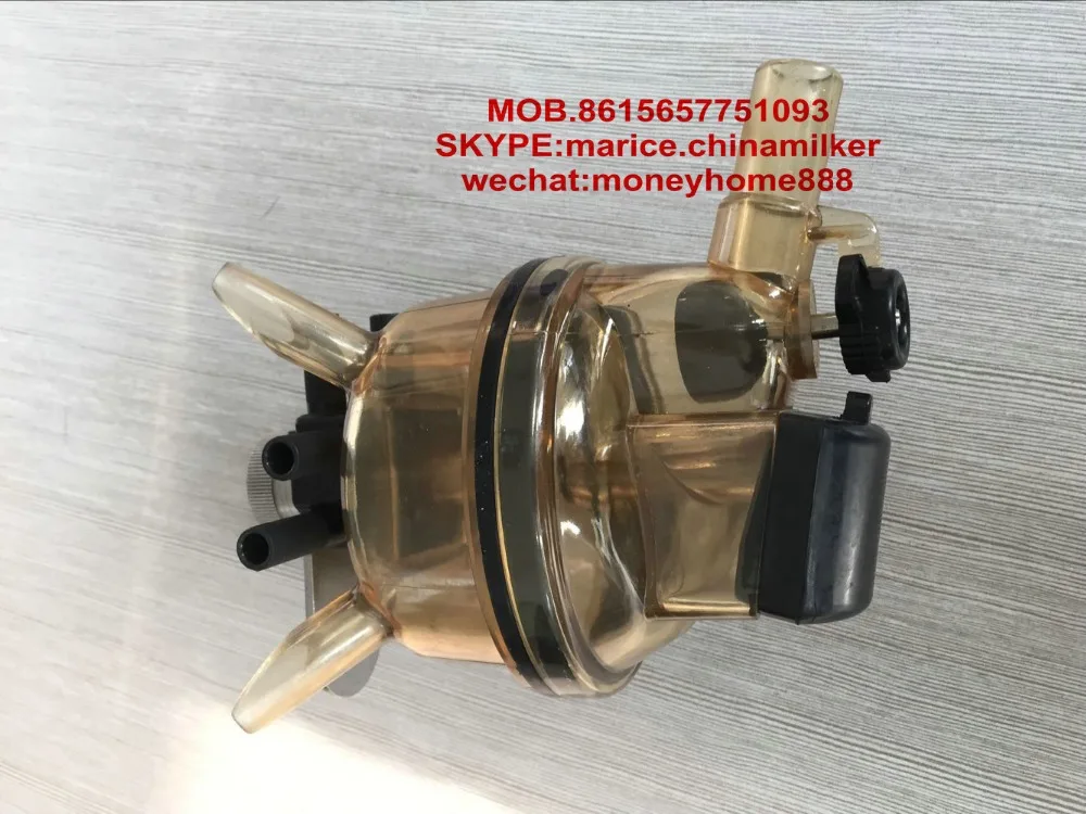 Молочный коготь для коровы PSU равноценный молочному 420 куб. См | Инструменты