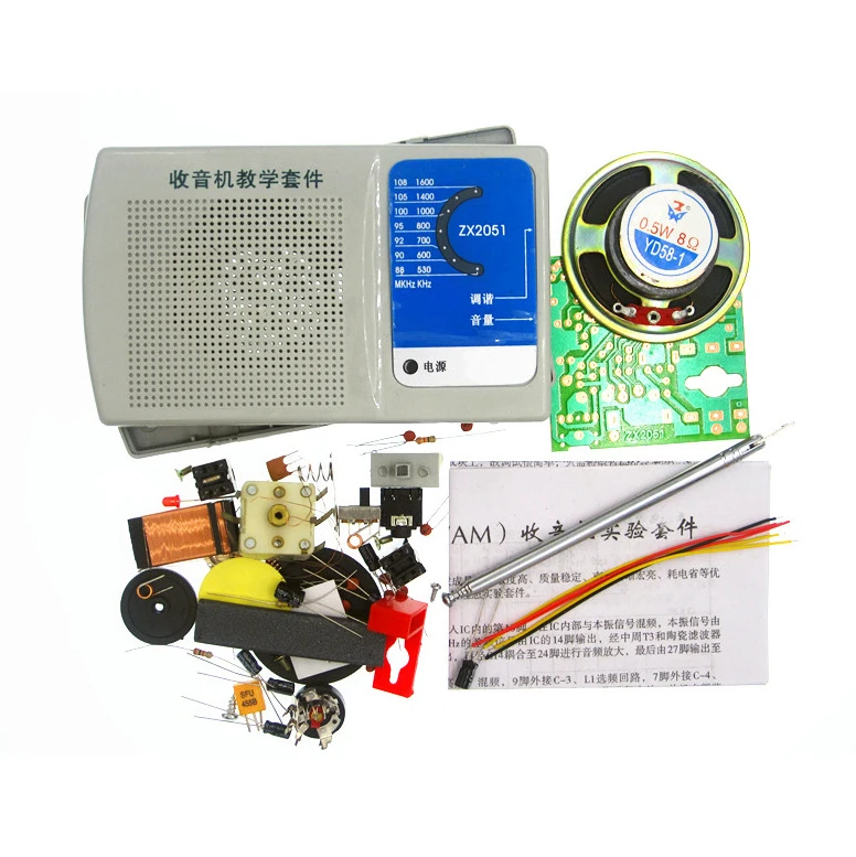 1 комплект DC3V DIY ZX2051 Тип IC FM AM радио электроникс обучения комплект|kit kits|kit fmkit am fm |