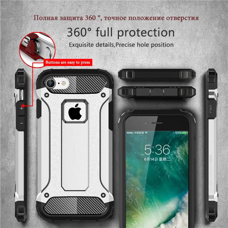 Сверхмощный защиты armor чехол для телефона iPhone 6 S 7 8 Plus X 5S SE 5 плюс ударопрочный