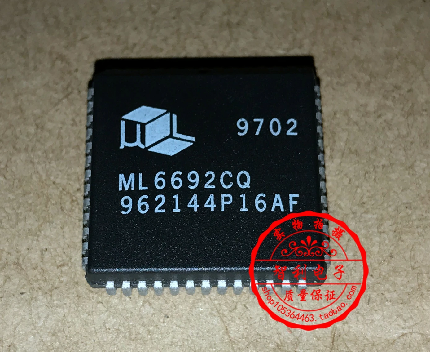 

Бесплатная доставка чип ML6692CQ IC PLCC
