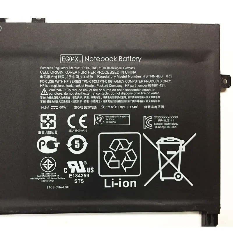 Новый оригинальный 14 8 V 60Wh EG04XL 681881-21 портативный тонкий аккумулятор для ноутбука