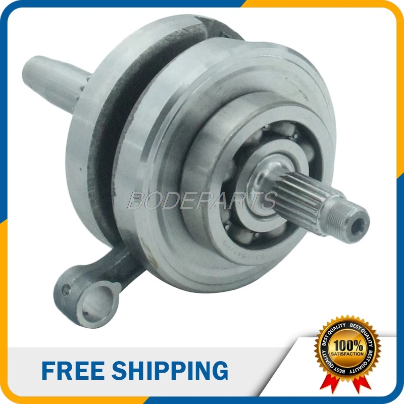 Запчасти для мотоциклов CG250 коленчатый вал с водяным охлаждением на запчасти