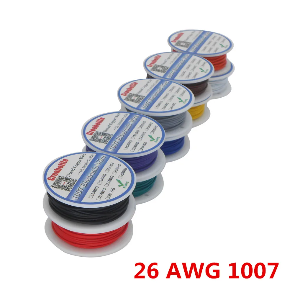 10 м/лот UL 1007 26AWG цветов электрический провод ПВХ Кабельная линия луженая медная