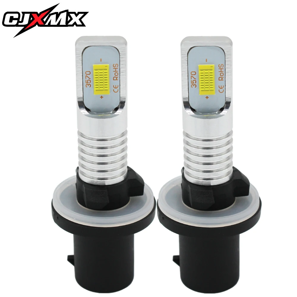 CJXMX 2 шт. H27 880 881 светодиодный фонарь 1600LM 6500K белый Чрезвычайно Яркий автомобильный