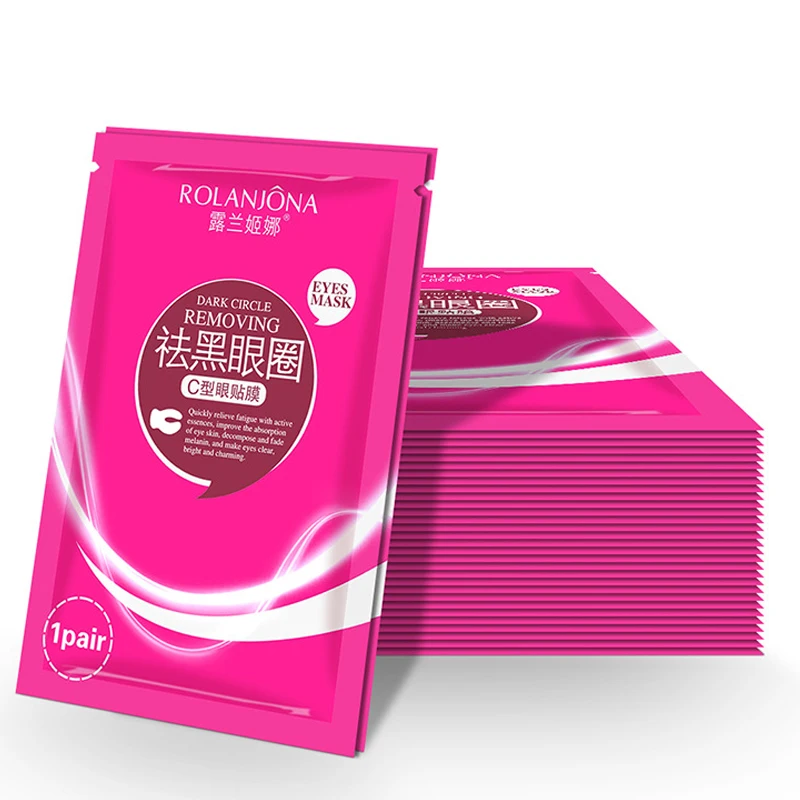 1 коробка = 10 пар ROLANJONA снятие черной глазной накладки маска для глаз Глазные патчи