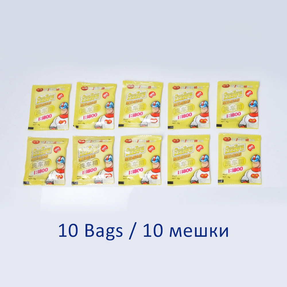 

Подарок-Автомобильный стиральный порошок, шампунь для пены BEAR FORCE's