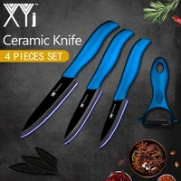 hmt xyj kitchen knife ceramic knife set 3 4 5 inch free peeler red purple blue multi colors abstpr handle kitchen