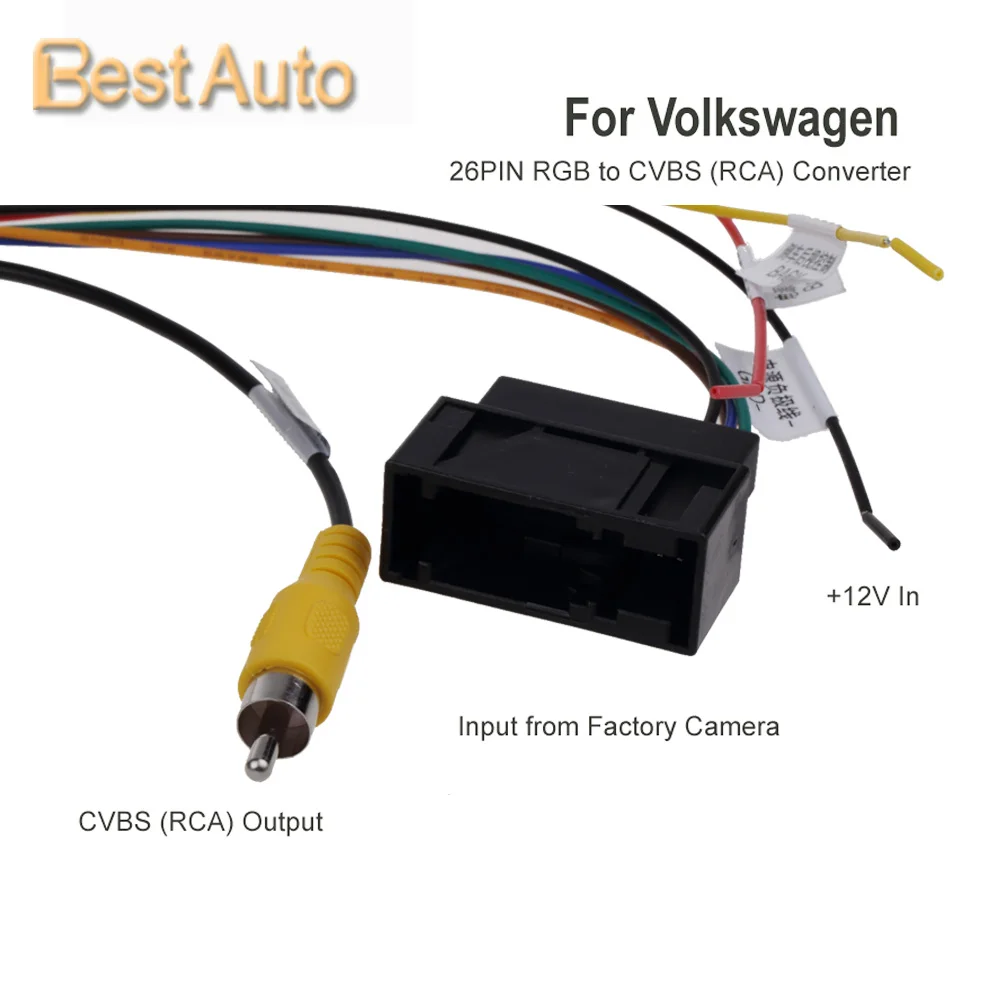 Конвертер 26-контактный RGB в CVBS (RCA) AV для заводов Volkswagen оригинальный выход камеры