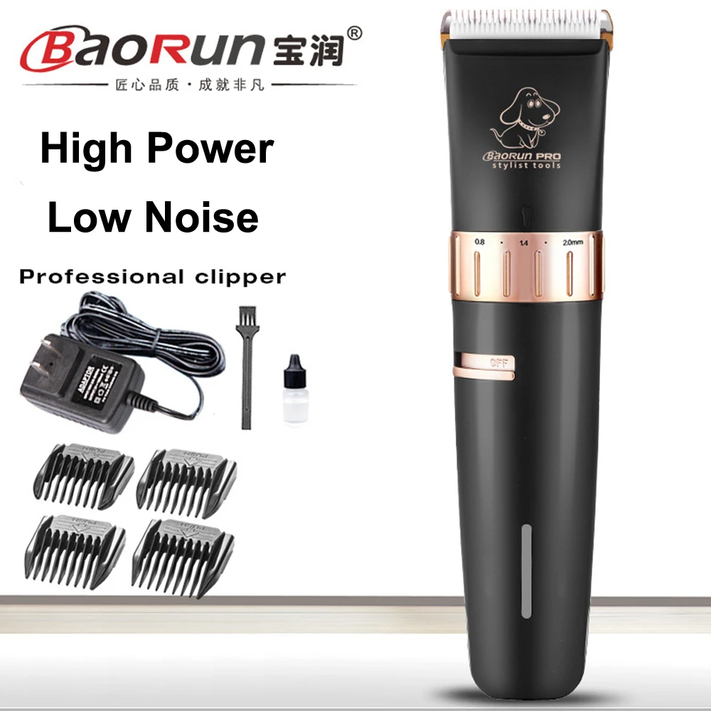 Профессиональный перезаряжаемый триммер для шерсти домашних животных машинка