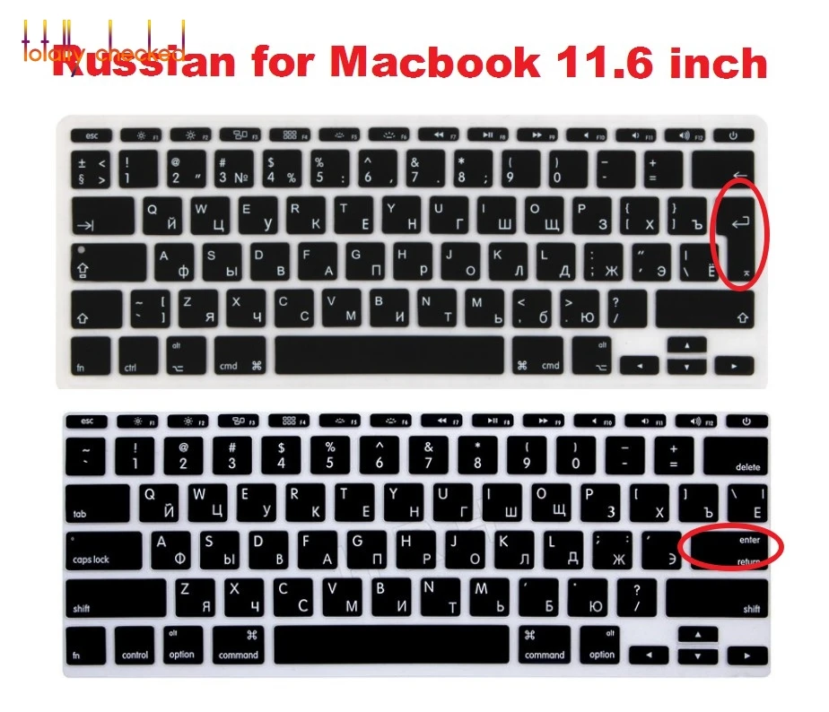 Силиконовый чехол для клавиатуры Macbook Air 11 6 дюйма с надписью на русском языке евро