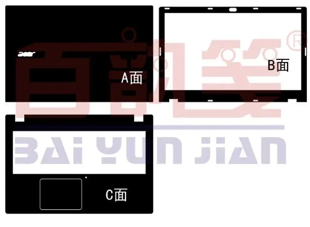 Виниловые наклейки из углеродного волокна для Acer защитный чехол E5 573 573G 15 6 дюйма |