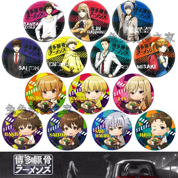 1 шт. 58 мм аниме Hakata Tonkotsu Ramens Banna Lin Misaki Jiro фотобулавка брошь очень красивый