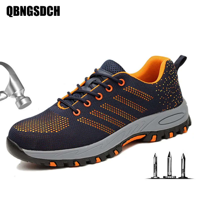 Мужская пара безопасная дышащая Спортивная обувь для альпинизма дезодорант анти