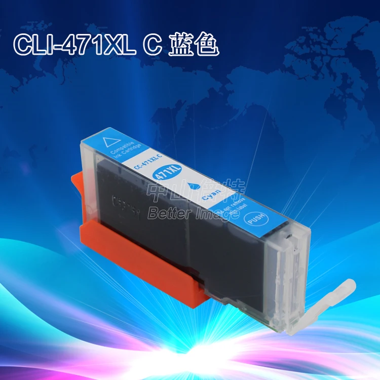 Совместимый картридж для струйных принтеров Canon PIXMA MG5740/MG6840|ink cartridge|printers ink