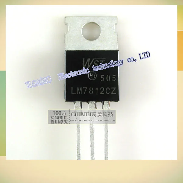 L7812CV new original three-terminal voltage regulator circuit transistor TO-220 package of electronic devicesFree shipping |