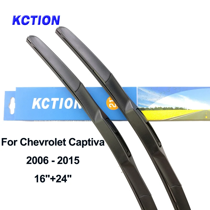 Щетка стеклоочистителя Передняя гибридная Для Chevrolet Captiva 2006 2015