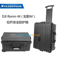 waterproof dji ronin m case high quality impact resistant protective case custom eva lining for ronin m trolley case