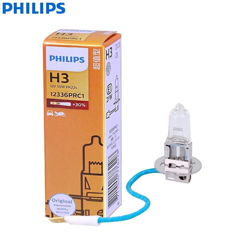 Галогеновая лампа Philips Vision H1 H3 H4 H7 H8 H9 H11 9005 9006 9012 Стандартный оригинальными яркими светильник автомобильные галогенные лампы головного светильник OEM авто противотуманных фар, 1X