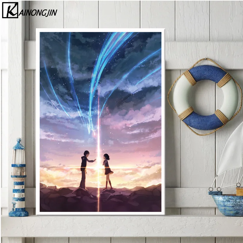 Плакат Kimi no na wa ваше имя Япония Фильм аниме плакаты и принты Холст Живопись стены Искусство Картина гостиная украшение дома