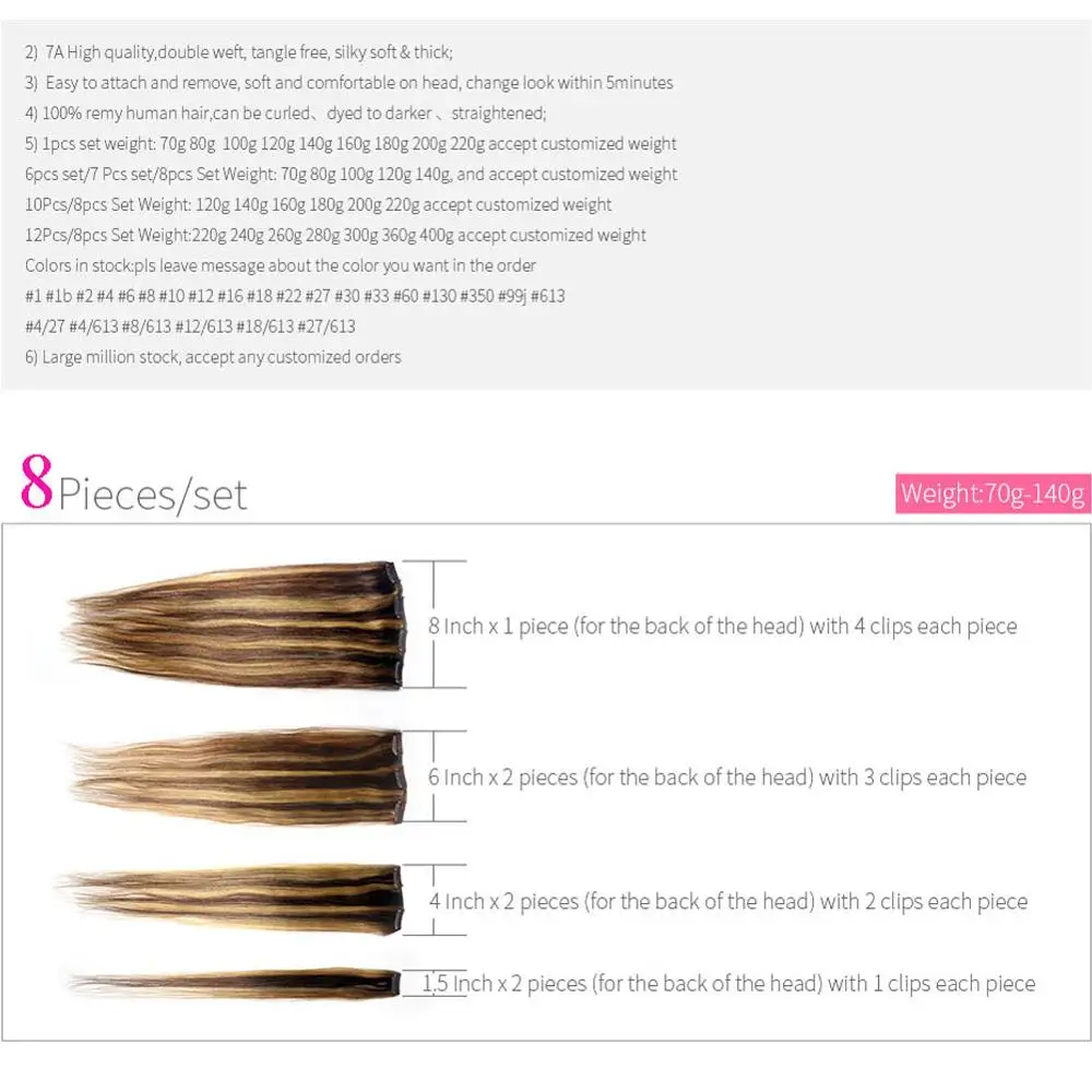 ZZHAIR 100 г 160 16 26 дюймов набор из 8 прямых натуральных человеческих волос с зажимом