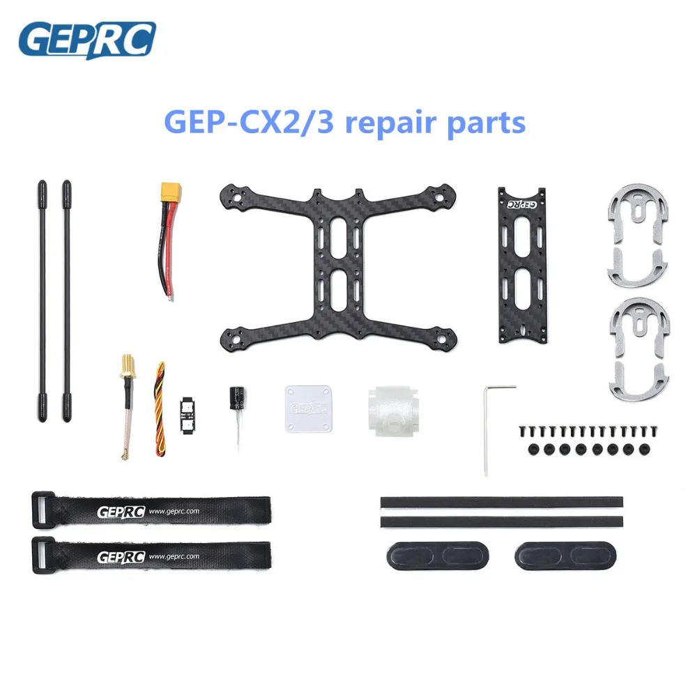 GEPRC GEP CX2/3 cygnet рамка из углеродного волокна DIY FPV RC ремонт дрона/запасные