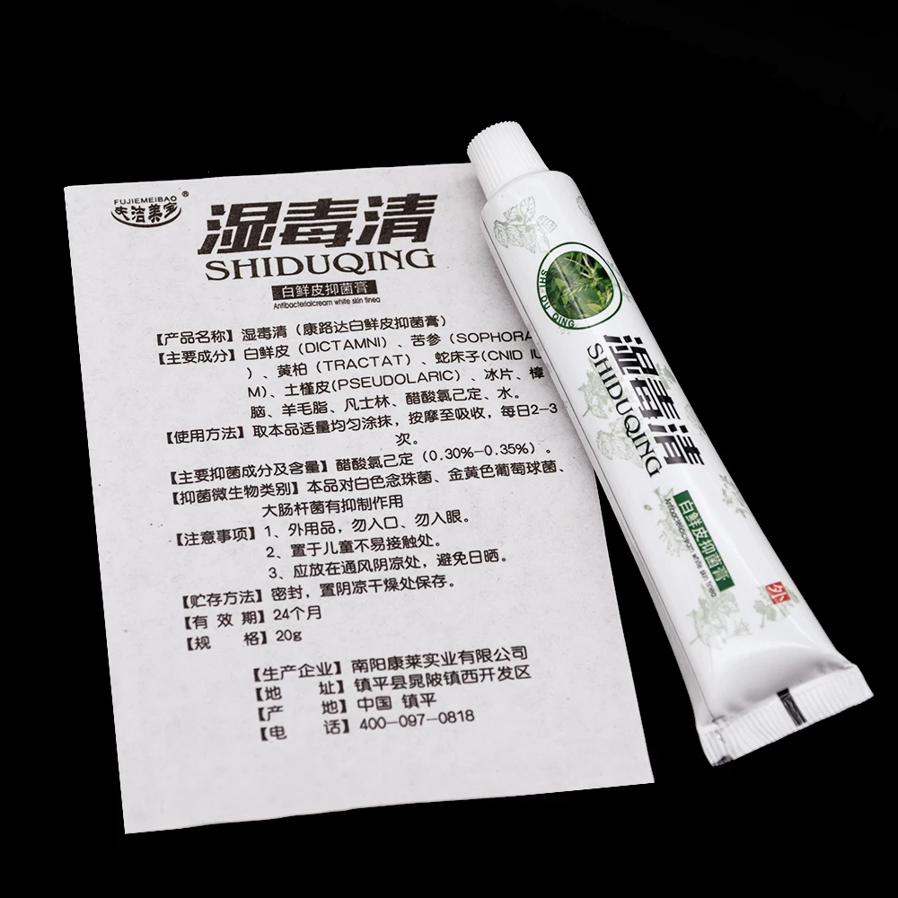 Sumifun, мазь, мазь, псориаз, крем, зуд, зуд, китайский травяной, антибактериальный, уход за кожей, медицинский пластырь P1035