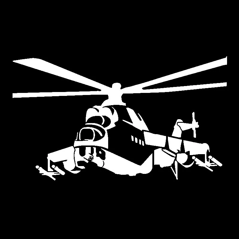 QYPF 17 8 см * 10 4 сложная сильная пластина вертоглина самолета необычный шаблон