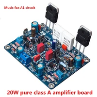 20w on 55515401 2sa1941 2sc5198 music fax a1 circuit pure class a power amplifier board