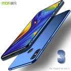 Чехол для Xiaomi mi mix 3, чехол MOFI Mi Mix 3, Жесткий Чехол для задней панели из поликарбоната, чехол для xiaomi mi mix3, полный Чехол mix 3, матовый чехол 6,39''