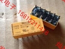 Горячая Распродажа новинка телефон 3EB 12 В постоянного тока DIP12 | Обустройство дома