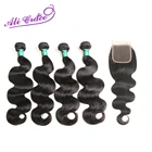 Ali Grace перуанские волнистые волосы с застежкой, 100% натуральные волосы Remy, пряди с 4*4 бесплатными средними кружевными застежками