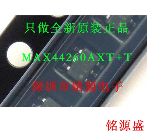 

Бесплатная доставка MAX44260AXT T MAX44260 SC70-6